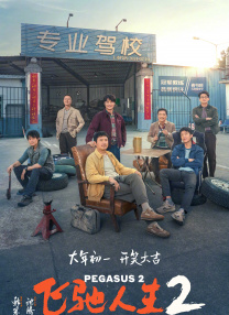 亚洲黄色av一区